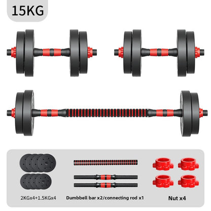 adjustable dumbbell