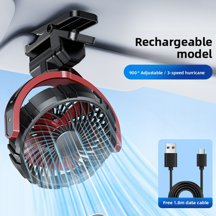 USB Rechargeable Car Cooling Fan with Adjustable Clip