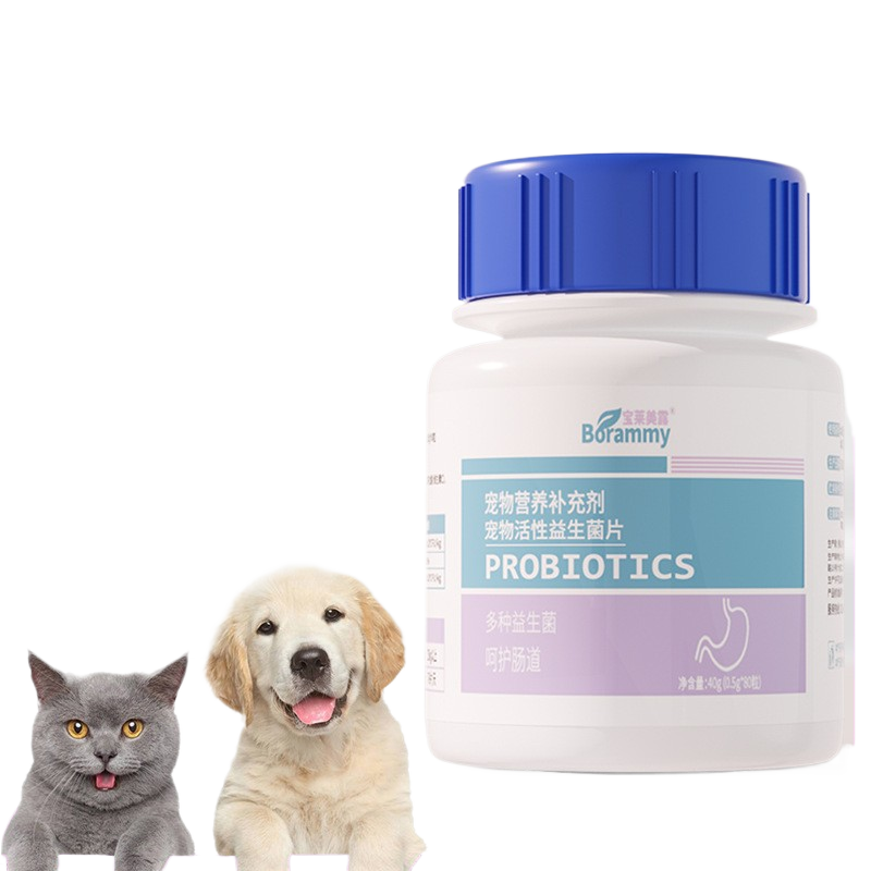 Shark Cartilage Chondroitin Probiotics
