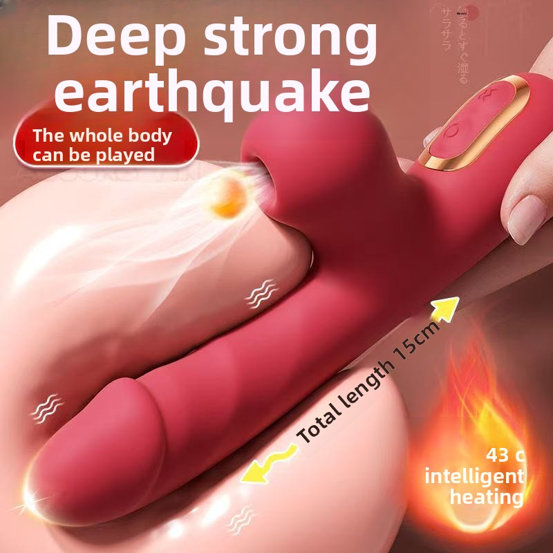 Vibrating massager for women