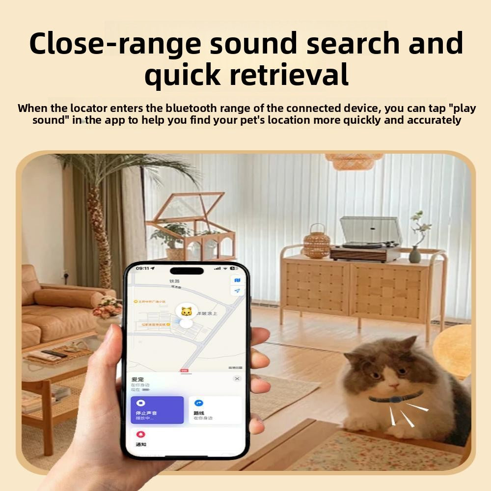 Pet Locator