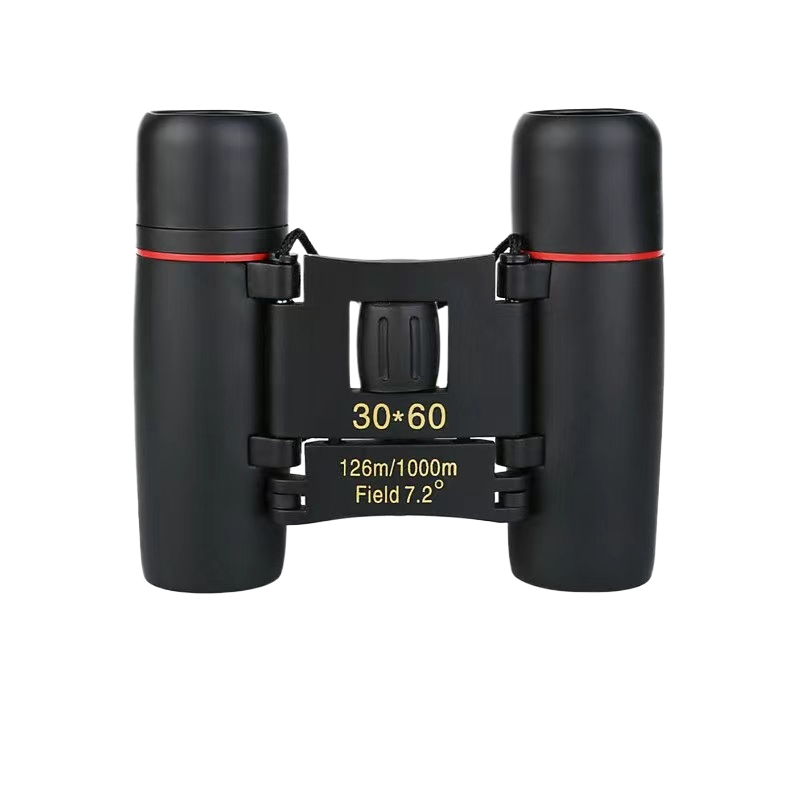 binocular telescope