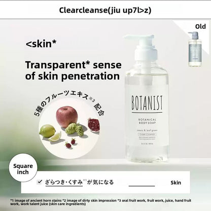 Fragrance-infused moisturizing natural plant-based shower gel