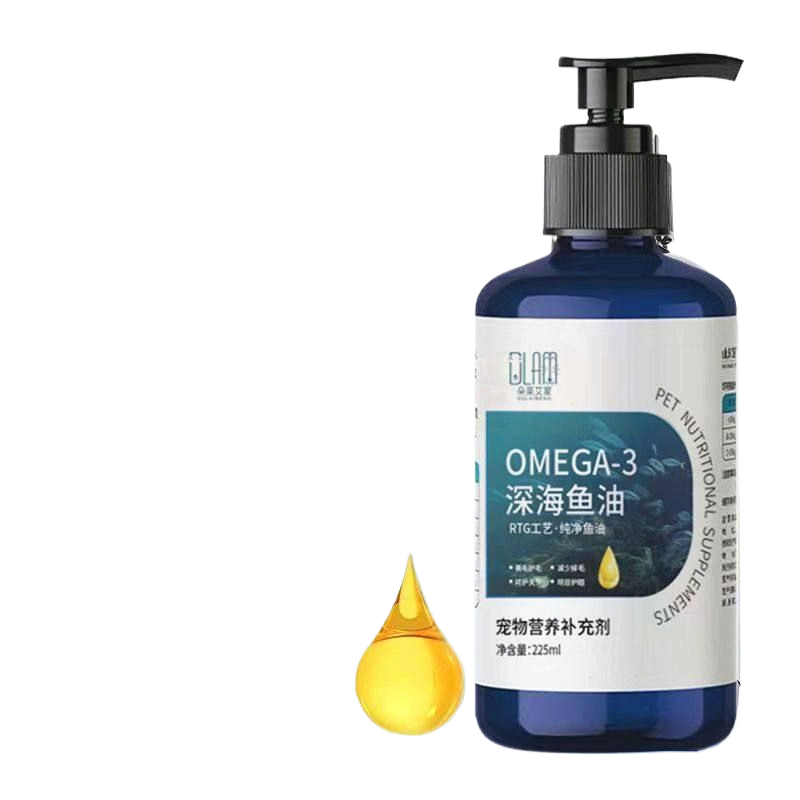 Pet fish oil