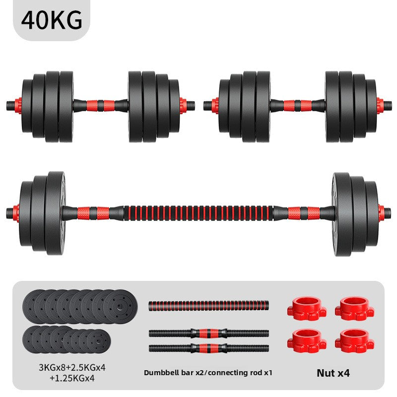 adjustable dumbbell