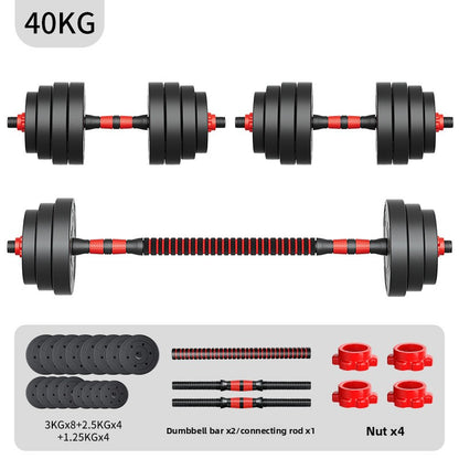 adjustable dumbbell