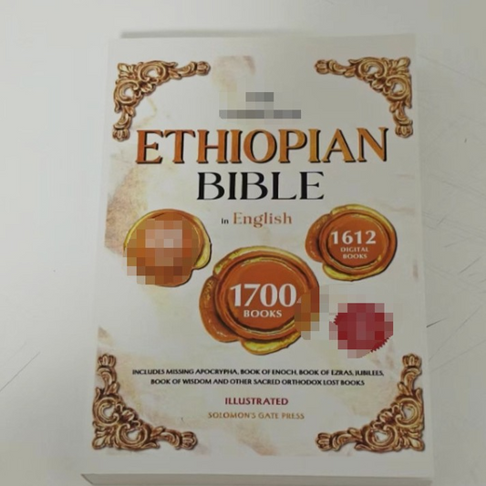 Ethiopian Holy Reading Materials in English