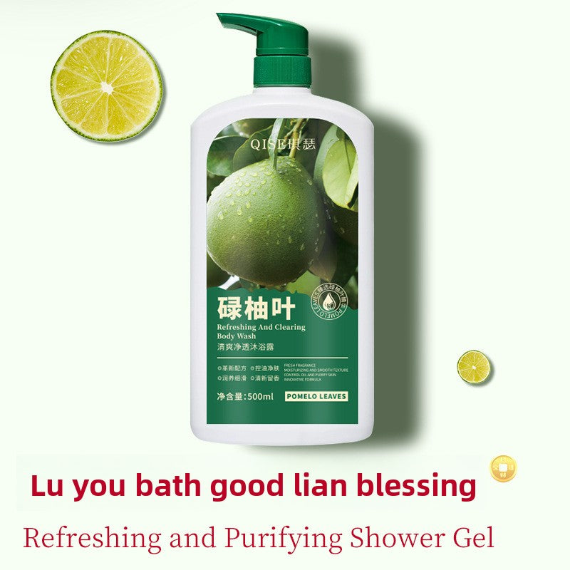 Pomelo Leaf Scented Shower Gel