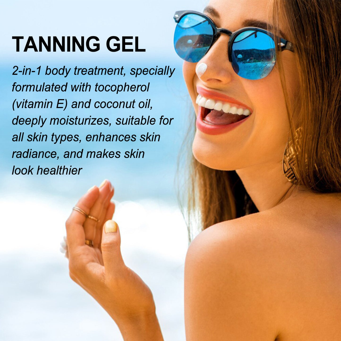 Skin care gel