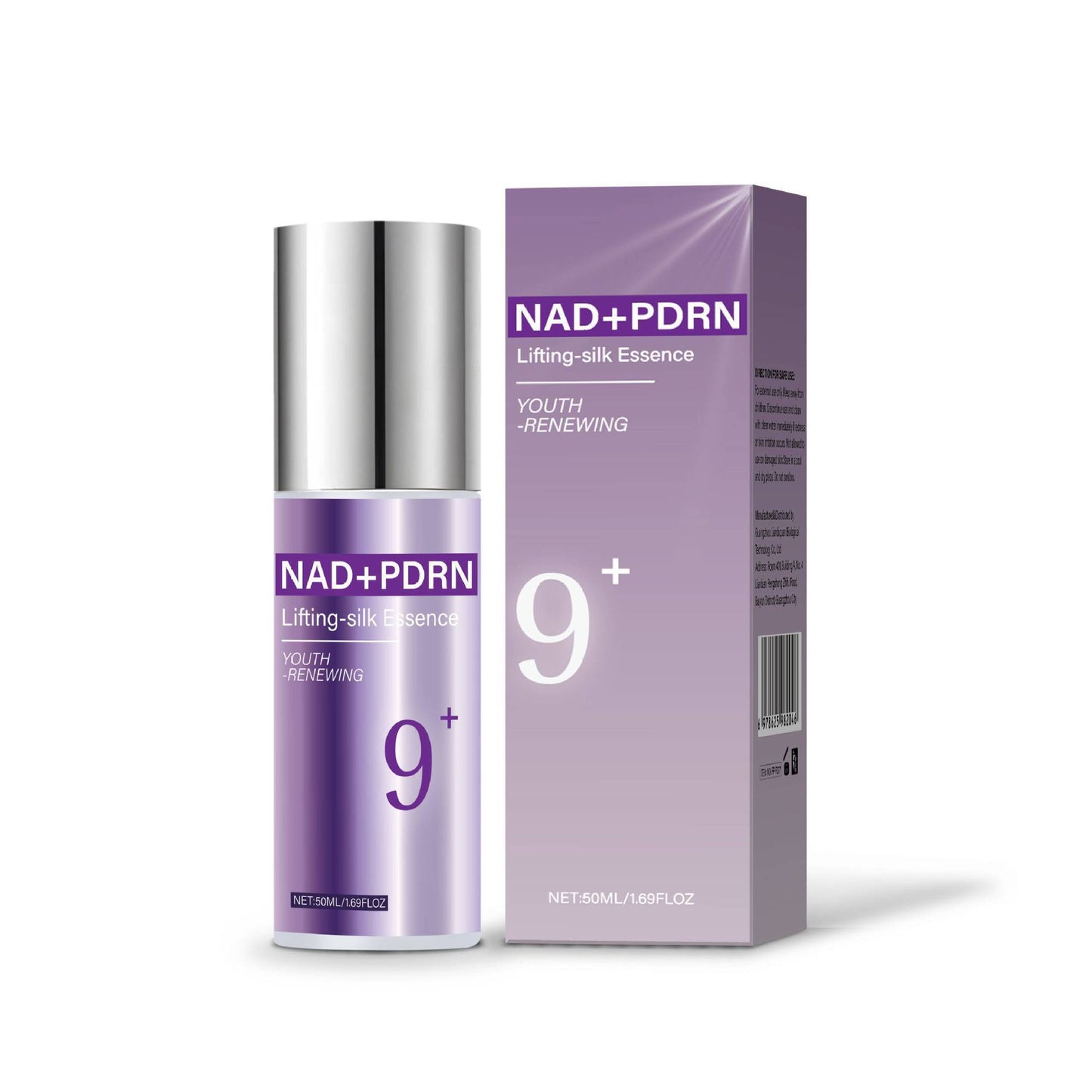 Skin Care Essence