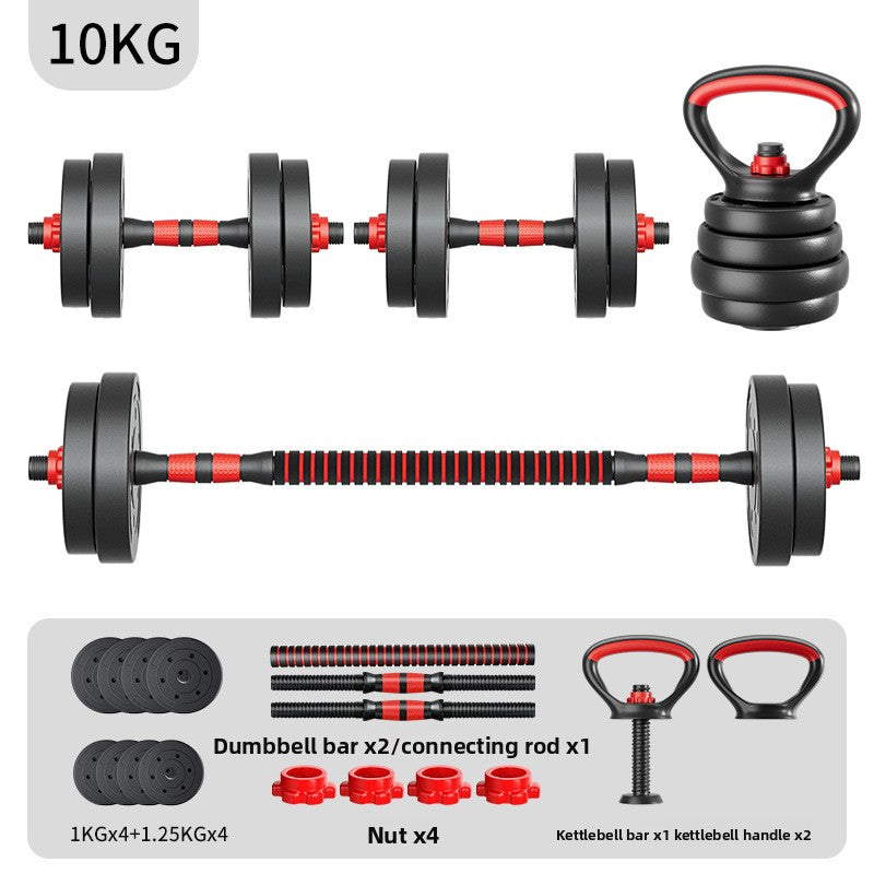 adjustable dumbbell