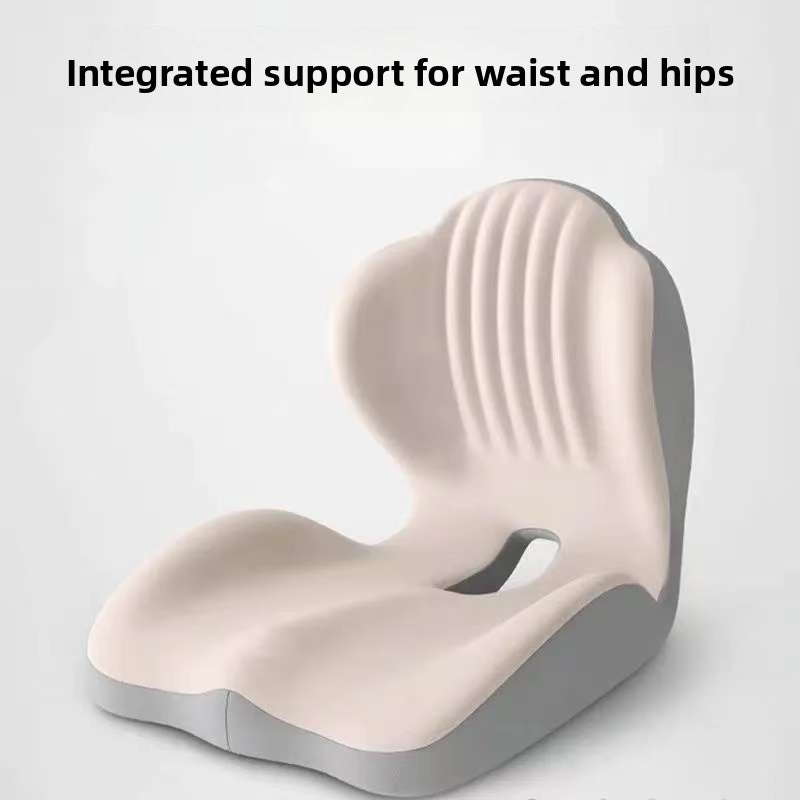 Tail vertebra decompression chair cushion backrest