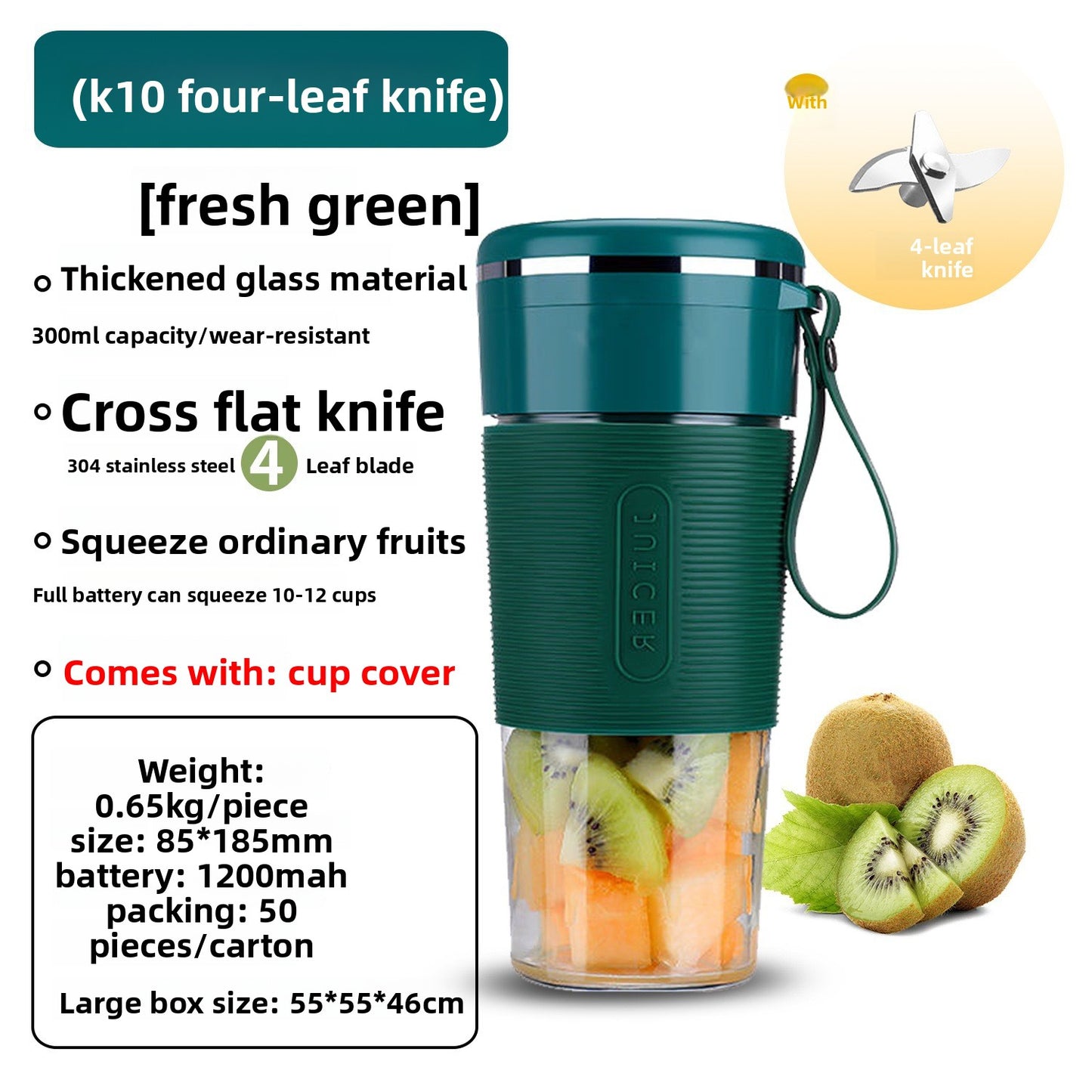 Portable rechargeable mini juicer cup