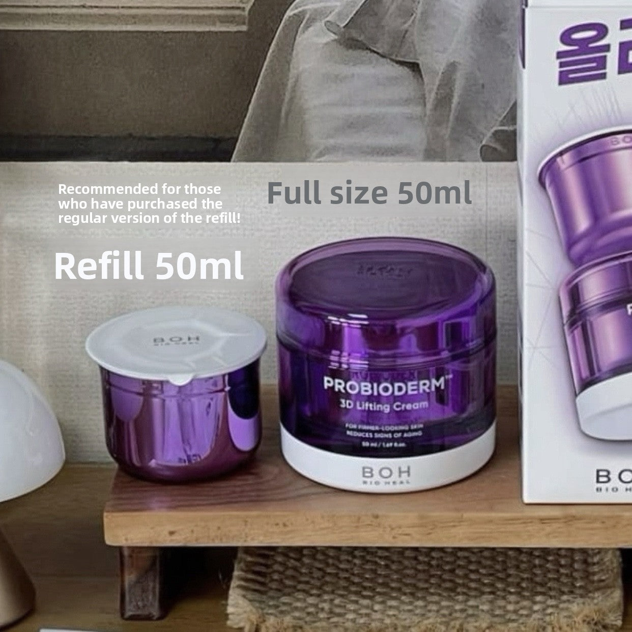 Moisturizing Face Cream