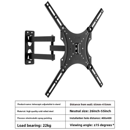 TV Wall Mount