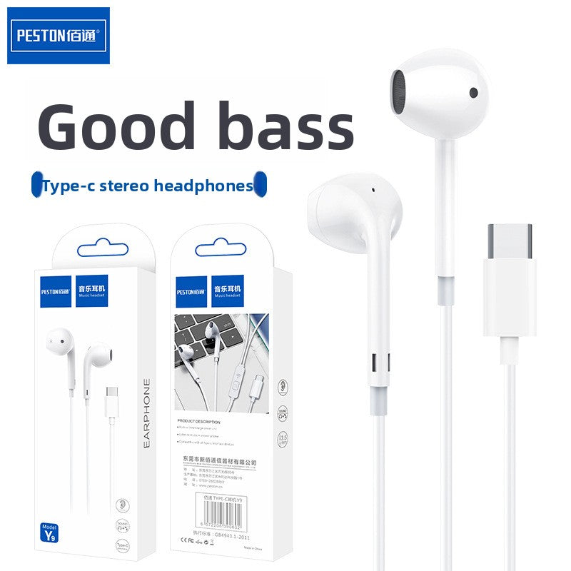 wire-controlled headset