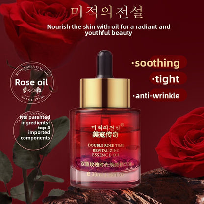 Orchid Essence Facial Oil