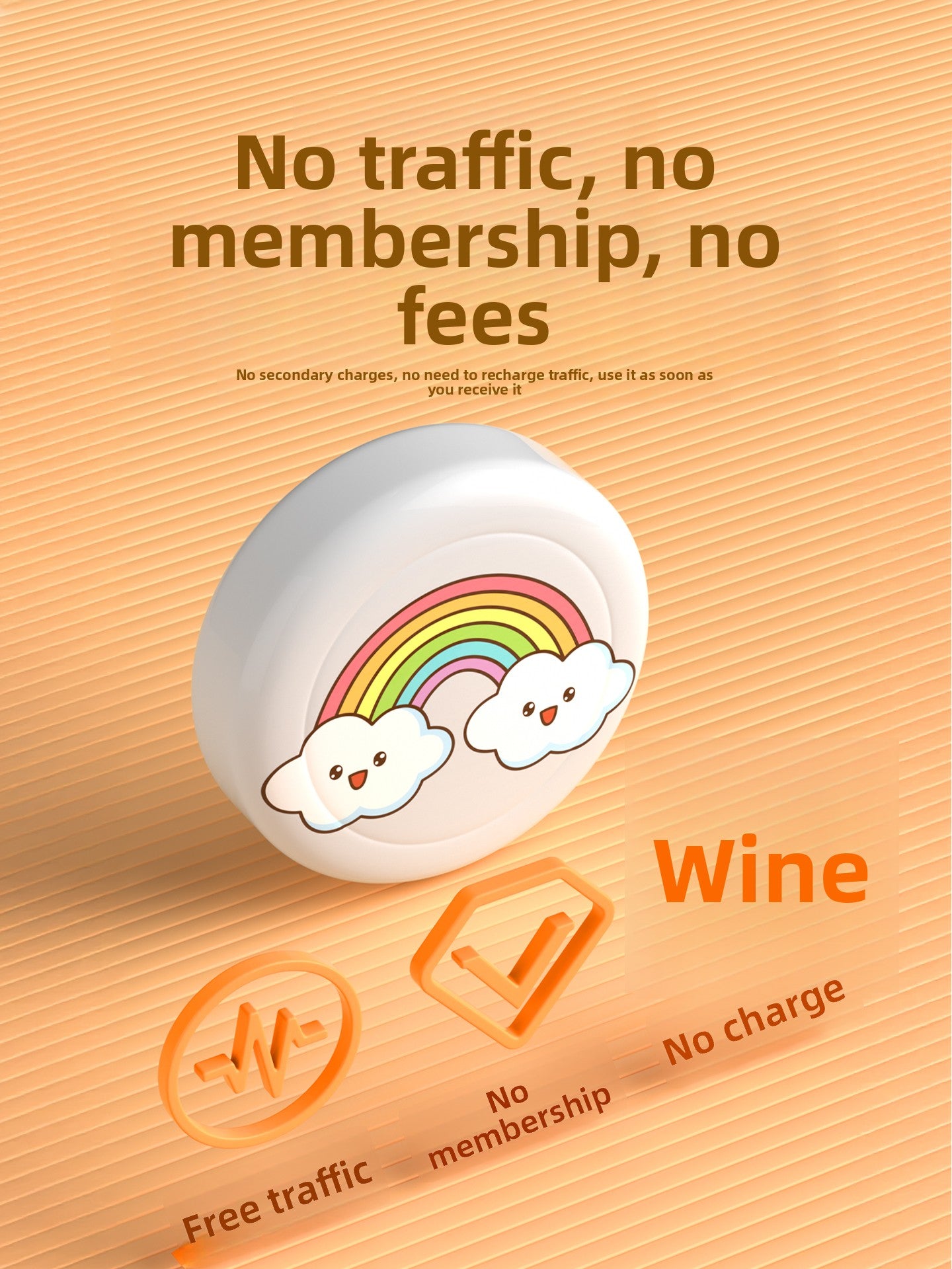 Child positioning anti-lost device