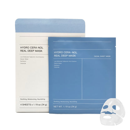 Hydrating Whitening Mask