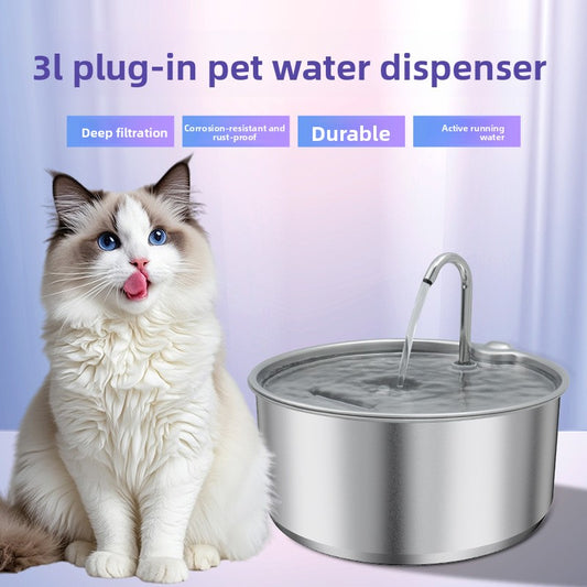 Pet Water Dispenser