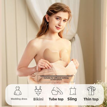 invisible nipple cover