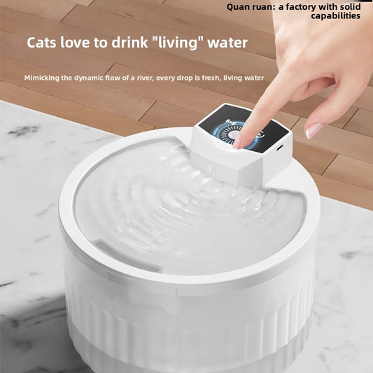Wireless Sensor Cat Water Fountain