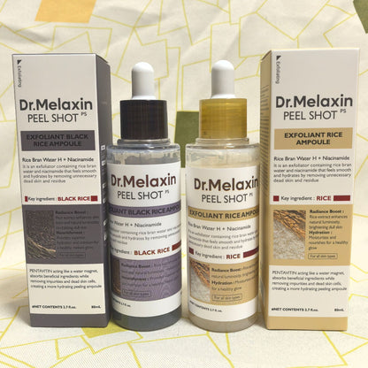 Under Eye Cream Black Rice Extract