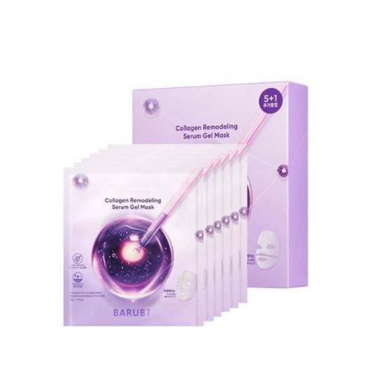 BOH3D Lifting Collagen Hydrating Mask
