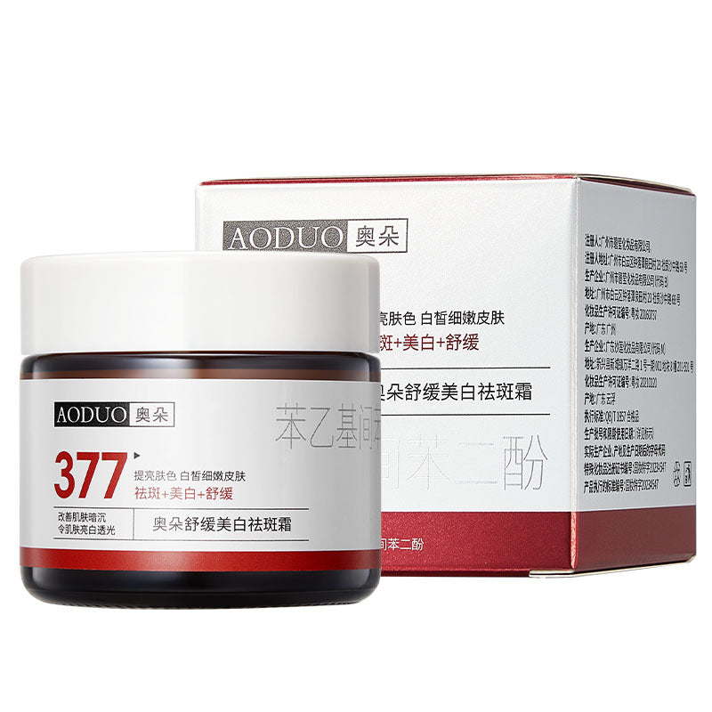 Whitening skin care products