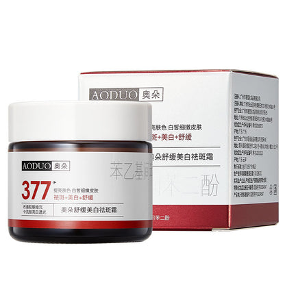 Whitening skin care products