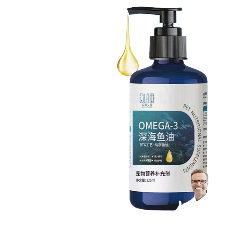 Pet fish oil