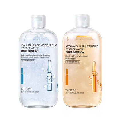 Morning and Night Double Anti-Essence Water