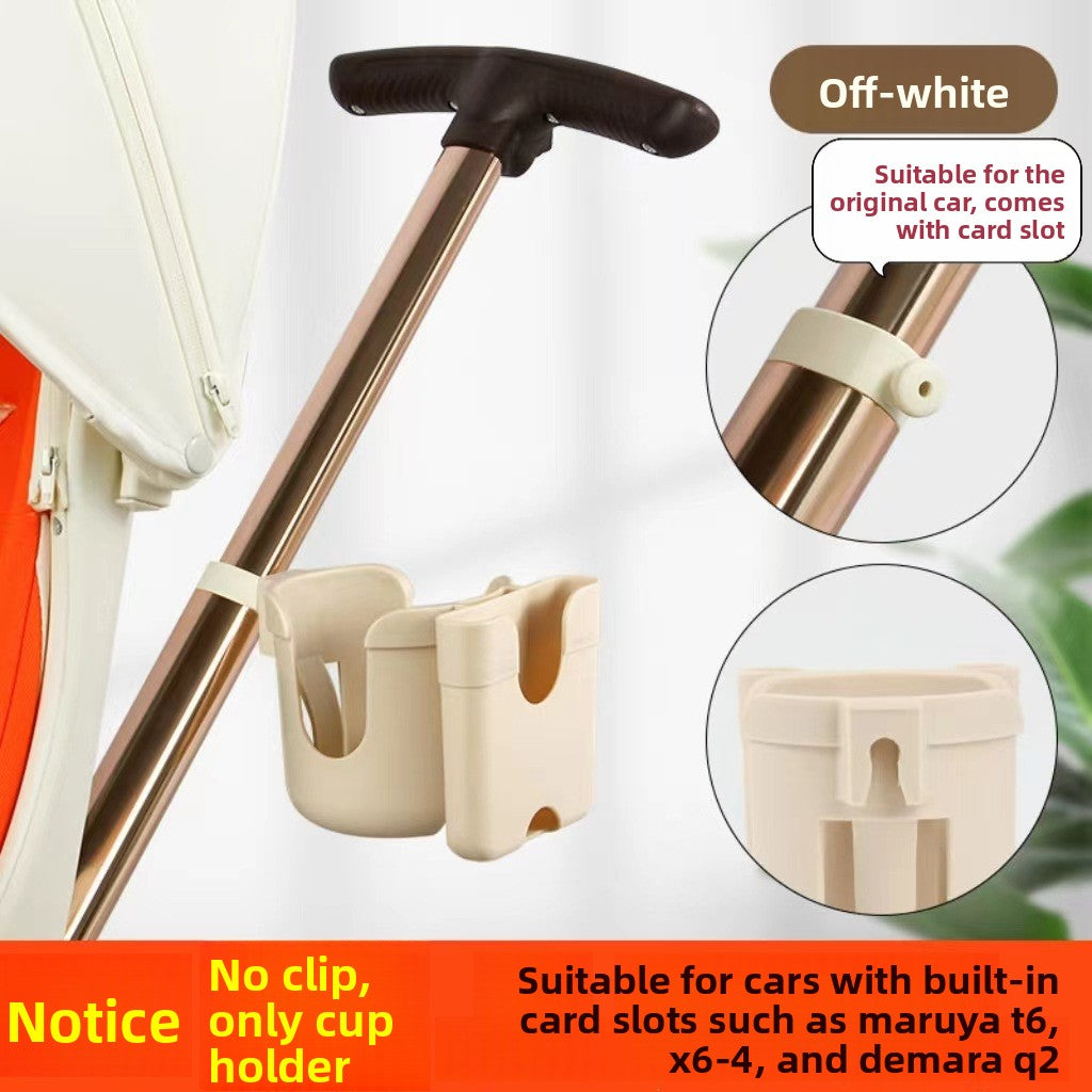 2-in-1 stroller cup holder/phone holder