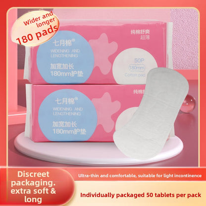 adult sanitary napkins are antibacterial and breathable.