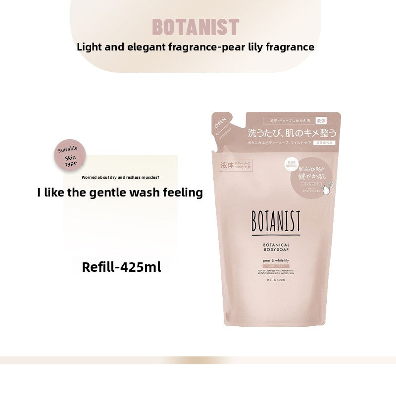Fragrance-infused moisturizing natural plant-based shower gel
