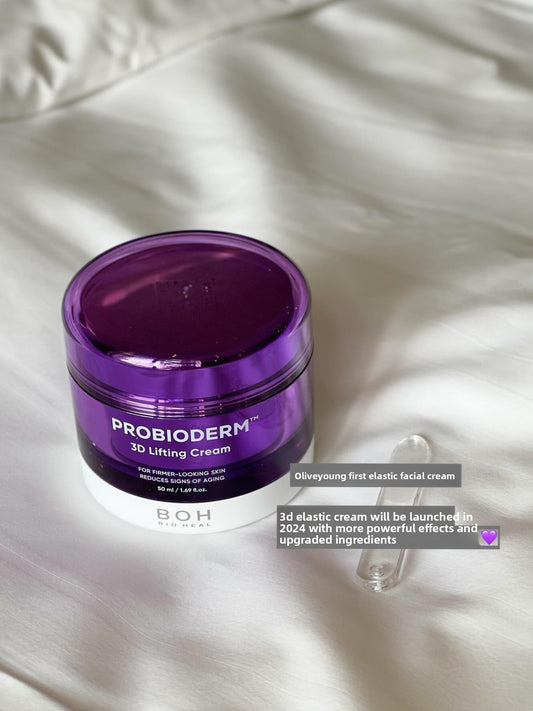 Moisturizing Face Cream