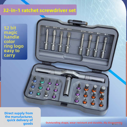 screwdriver set