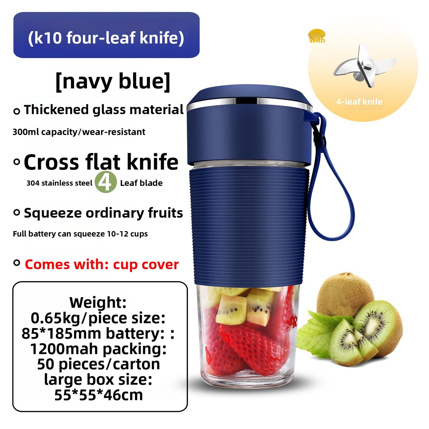 Portable Rechargeable Juicer Blender
