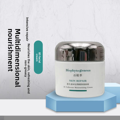 Plant Extract Soothing Brightening Facial Essence