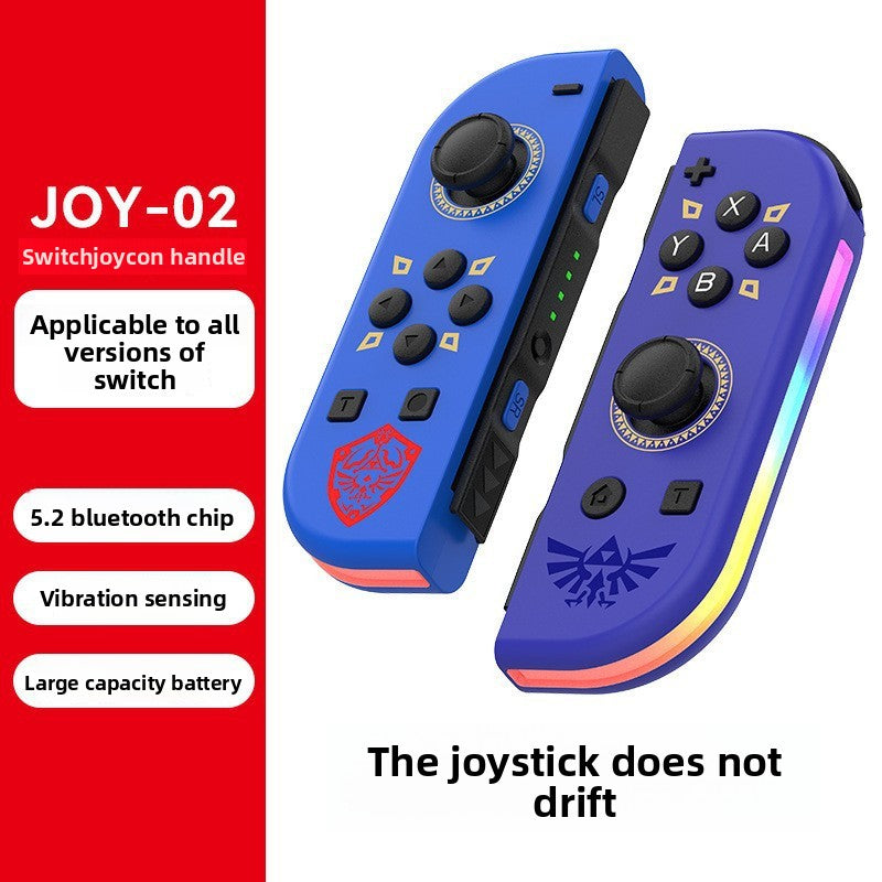 Game Controller