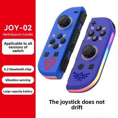 Game Controller
