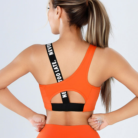 High Support Seamless Sports Bra