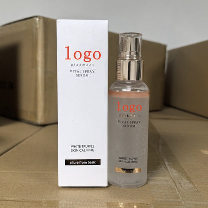 facial moisturizing essence