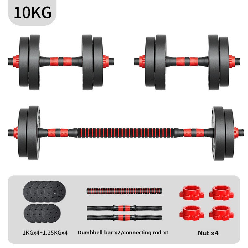 adjustable dumbbell