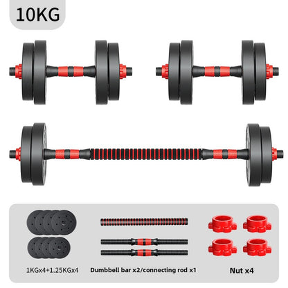 adjustable dumbbell