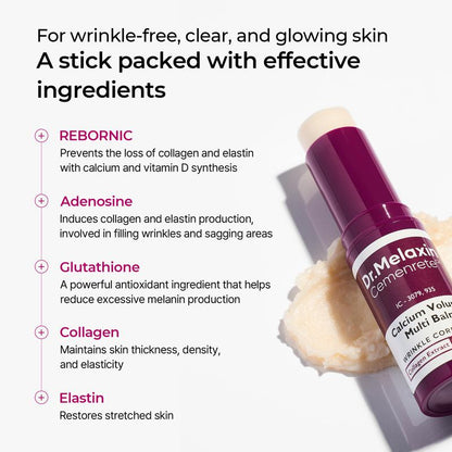 [Dr.Melaxin Official] Cemenrete Calcium Multi Balm | Anti-Aging, Sagging, Wrinkles | Korean Cosmetics