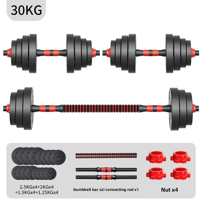 adjustable dumbbell