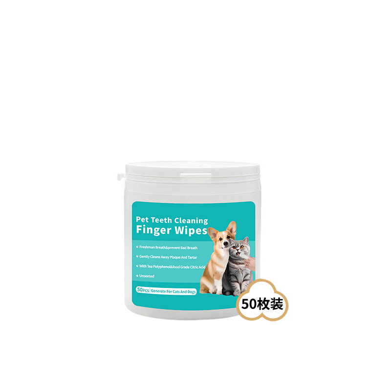 Pet Eye Tear Stain Cleaning Wipes