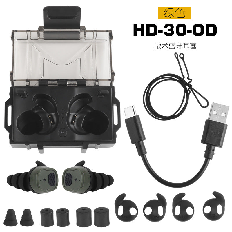 WOSPORT Tactical Bluetooth Earplugs Bluetooth 5.3 Connection Electronic Pickup Noise Reduction In-Ear Protection Earplugs