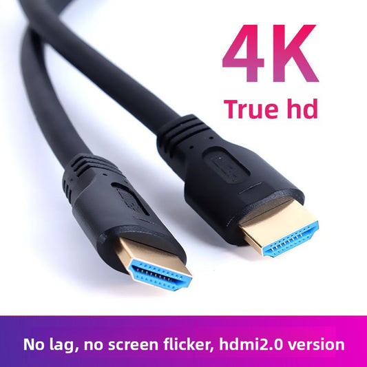 HDMI cable for 4K extended high-definition connection.